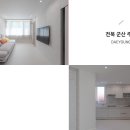 (주)대영이엔씨 이미지