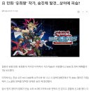 상어피시방 이미지