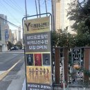 와이트레이닝센터 동래점 | 동래 여성 전문 헬스 PT -와이 트레이닝 센터 / 여성 PT 잘 하는곳