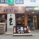 시청역(2)(지하1층) 화장실 이미지