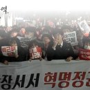 미디어 시민연대 이미지