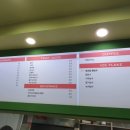 CU진주경상대점 이미지