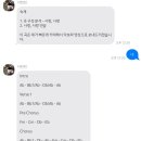한빈Studio
