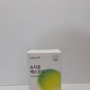 달디온 | 활성산소제거 SOD 효소 항산화효소 소디온 에스오디 먹고 있는 후기