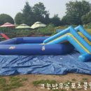좋은나무어린이집 이미지