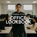 주식회사유일부동산중개법인 이미지