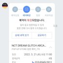 모드스토어
