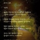 새벽을 여는 사람들 이미지