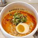 분당수내2-D-3 | [분당]수내역 맛집 생활의달인 출연 탄탄면공방 혼밥 후기