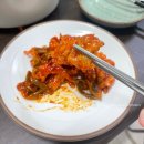신세계닭발 - 원주시 | [팍팜 레몬무뼈닭발] 닭발의 신세계 레몬닭발 후기