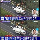 (주)젤리버스 이미지