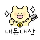 예천칡냉면 이미지