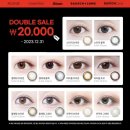 다비치안경송파사거리점 이미지