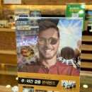 킹안경콘텍트 네이버블로그
