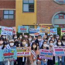 율현초등학교 이미지