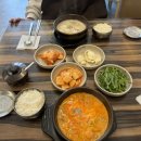 더진국 청주 율량점 이미지