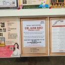 보드게임으로 떠나는 한국사여행 이미지