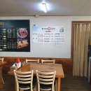 정가네회수산 - 고양시 일산동구 일산로330번길 34 | 정가네회수산