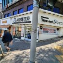 서오릉 피자 이미지