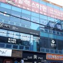 렛미펫 이미지