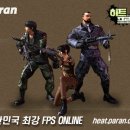 네오PC방 이미지