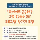 매화청소년문화센터 이미지