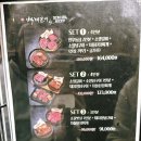 백제갈비 이미지