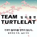 생곡산단로 이미지