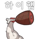 은성휘트니스 헬스 이미지