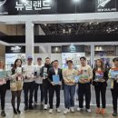 (주)통해 뉴스웍스