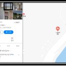 그섬아리민박 이미지