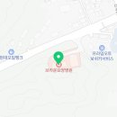의료법인 세온의료재단 네이버블로그
