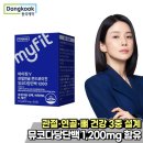 (주)한국씨엔에스팜 이미지