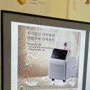에스에이솔루션 이미지