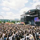 7월 킨텍스 야외 페스티벌 계획 중이라면, 사운드베리 페스타 날짜별 라인업 미리 확인한 후기