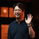 영동예술사