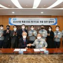 대우인력개발 이미지