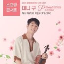 봄기획 이미지
