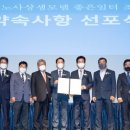 호텔아이시시 이미지