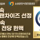 아이아이안경 이미지