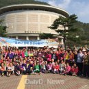 행복한 나들이 이미지