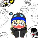 마릴리안
