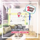엠노래타운 이미지