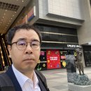 어업회사법인 대보 주식회사