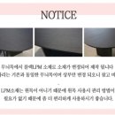 로이퍼니처랩