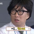 해말금막창 - 광양시 | 해말금막창