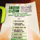 밀면전문 이미지