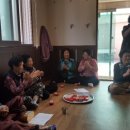 덕천2리경로당 이미지