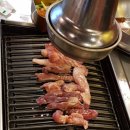 신내골