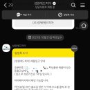 미리캠퍼스 네이버블로그